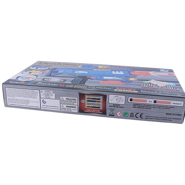 تفنگ اسباب بازی تیر فومی Super Storm NO.XMY7017 کد 301357