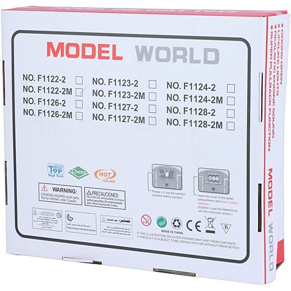 ماشین اسباب بازی قدرتی Tian Du NO.F1122 کد 101261