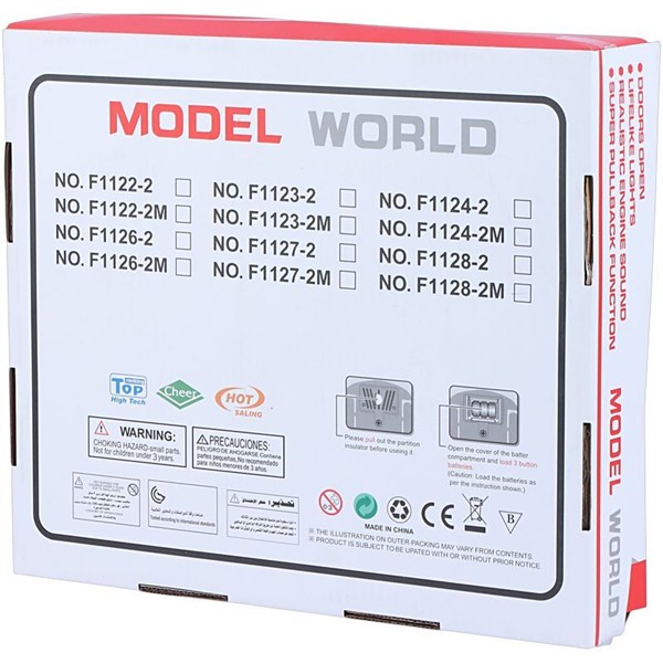 ماشین اسباب بازی قدرتی اتوبوس Tian Du NO.F1128 کد 101595