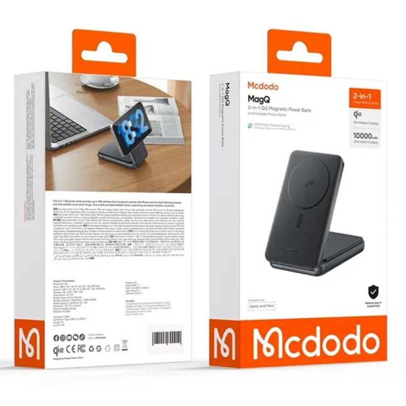 پاور بانک بی سیم فست شارژ مک دودو MagQ MC-631 20W ظرفیت 10000 میلی آمپر ساعت