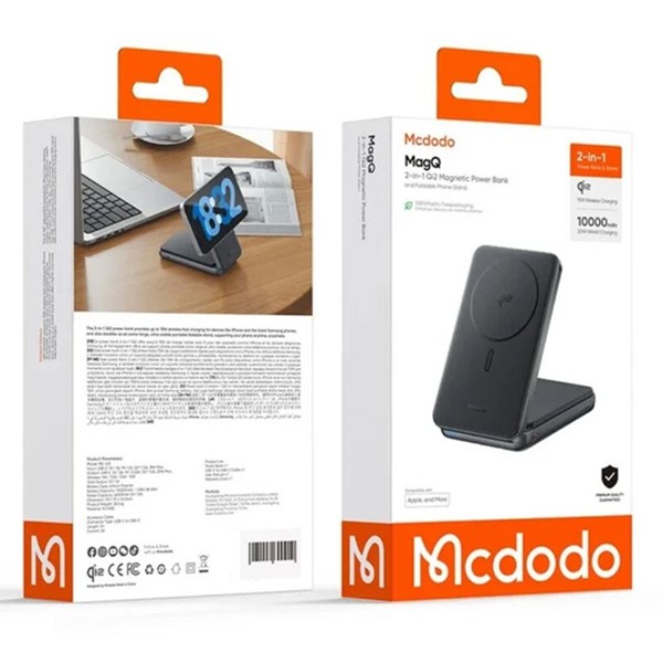 پاور بانک بی سیم فست شارژ مک دودو MagQ MC-631 20W ظرفیت 10000 میلی آمپر ساعت