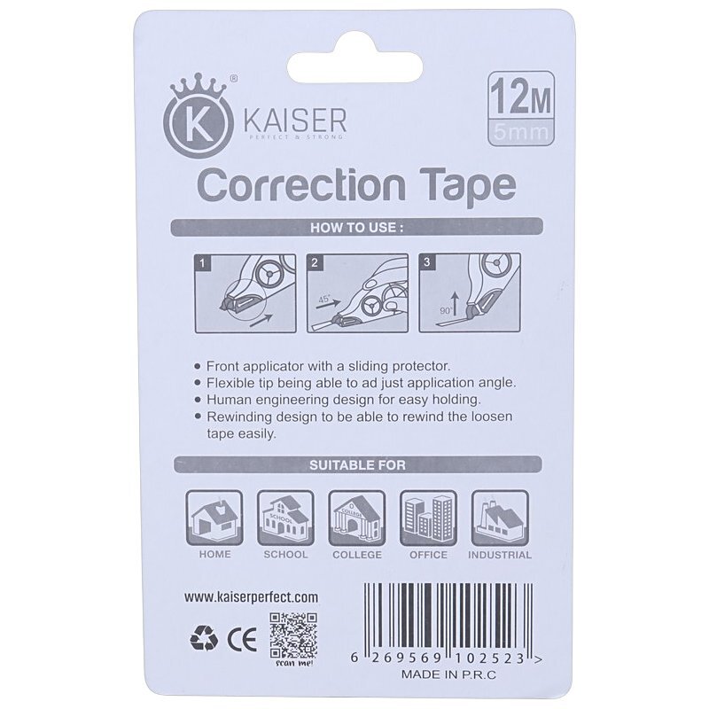 غلط گیر نواری 12 متری کایزر SK1010