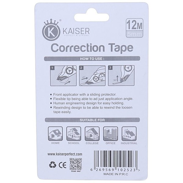 غلط گیر نواری 12 متری کایزر SK1010