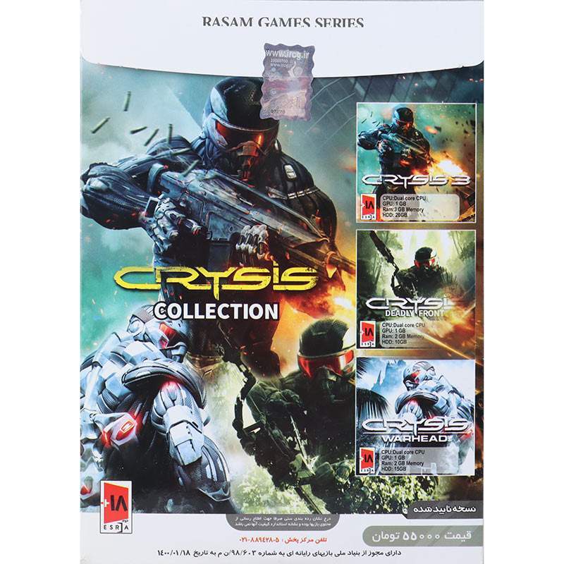 بازی Crysis Collection 2DVD9 رسام ایده مناسب برای PC