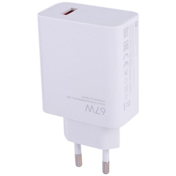 شارژر دیواری 67 وات شیائومی MDY-12-EH QC3.0 6.2A + کابل تایپ سی