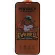 گلس پرایوسی آنتی استاتیک Ewesell