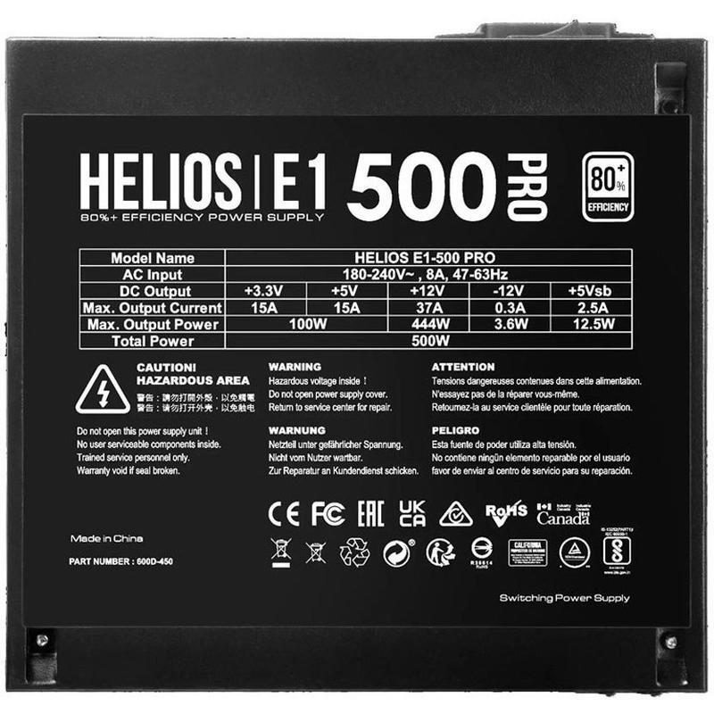 پاور 500 وات گیم دیاس Gamdias HELIOS E1-500 PRO