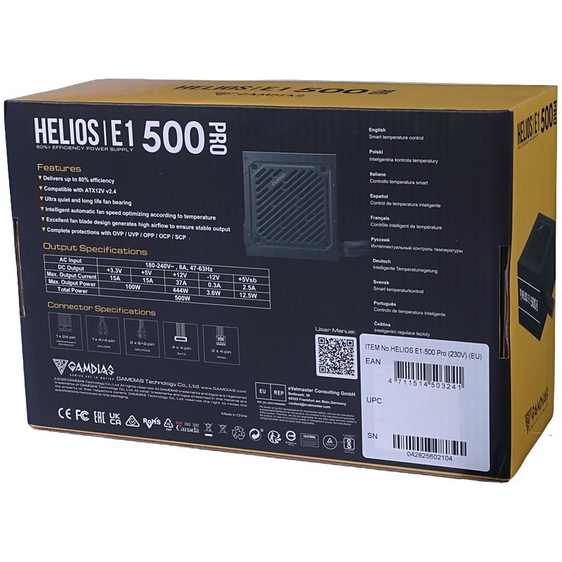 پاور 500 وات گیم دیاس Gamdias HELIOS E1-500 PRO