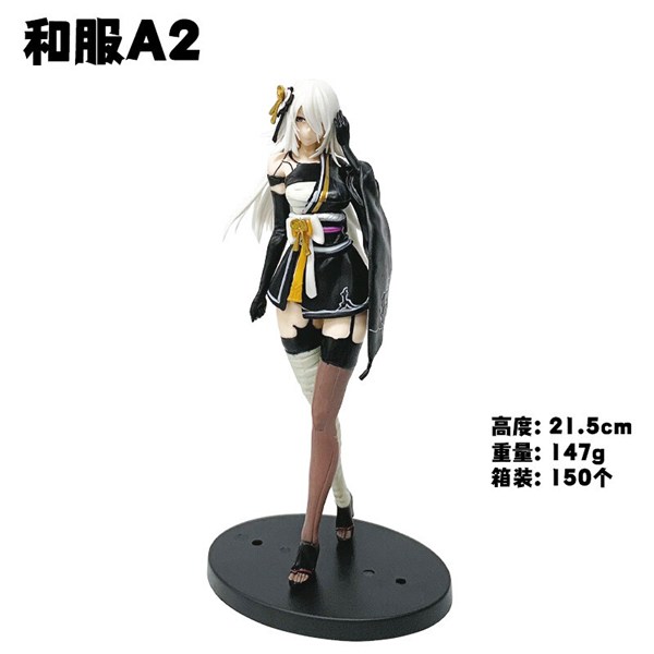 اکشن فیگور طرح Nier Automata کد 2090