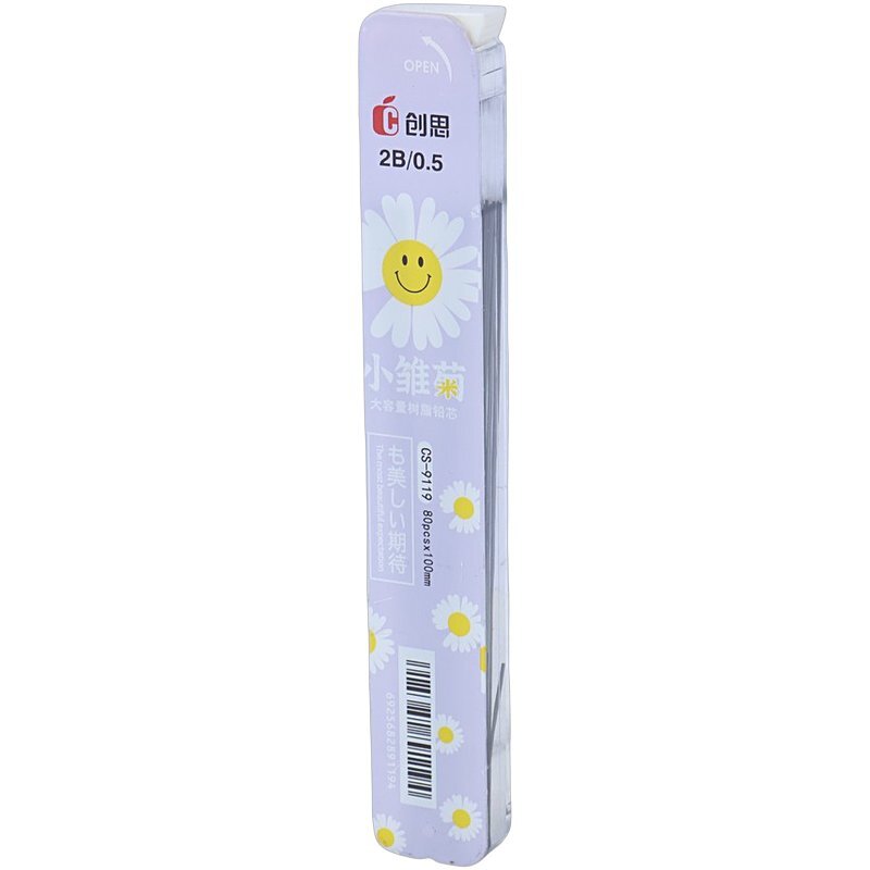 نوک مداد نوکی چانس 0.5 میلی متر CS-9119