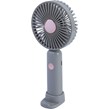 پنکه رومیزی شارژی FC-6627H