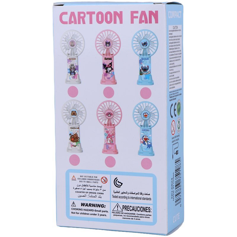 پنکه رومیزی شارژی Cartoon Fan
