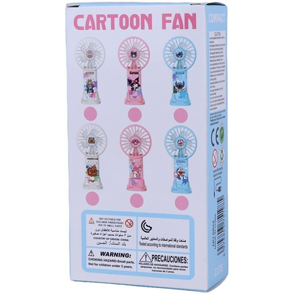 پنکه رومیزی شارژی Cartoon Fan