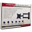 پایه دیواری متحرک مانیتور 17 تا 27 اینچ LCDARM LW-380