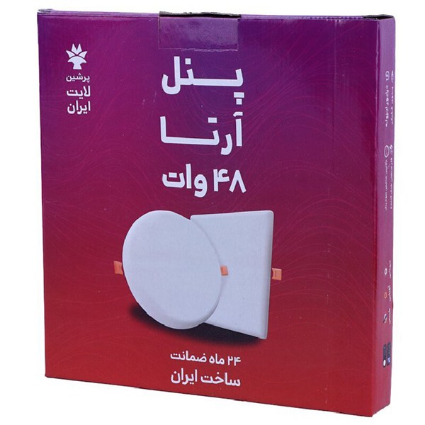 پنل تمام نور مربع 48 وات فنر متغیر پرشین لایت ایران Arta