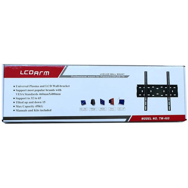 پایه دیواری متحرک تلویزیون 32 تا 65 اینچ LCDARM TW-460
