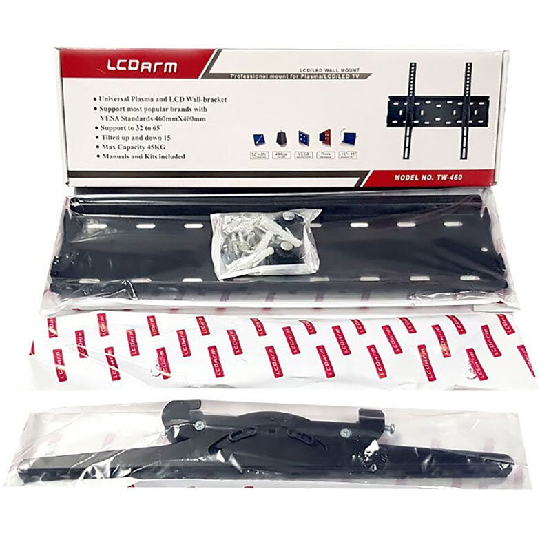 پایه دیواری متحرک تلویزیون 32 تا 65 اینچ LCDARM TW-460