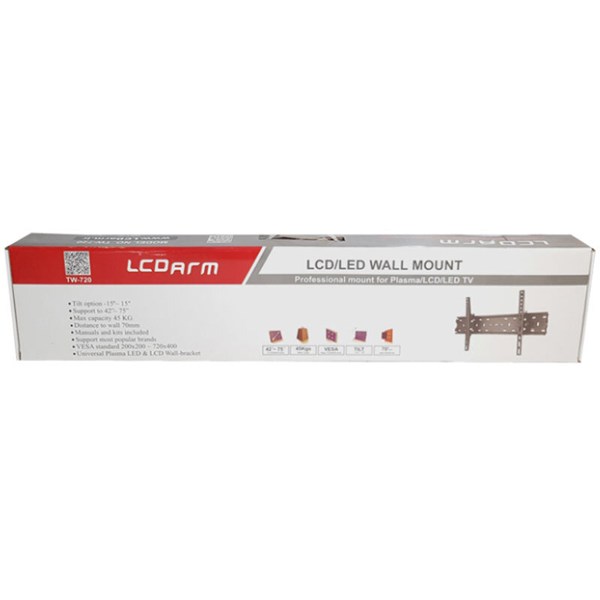 پایه دیواری متحرک تلویزیون 42 تا 75 اینچ LCDARM TW-720