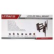 پایه دیواری متحرک تلویزیون 26 تا 60 اینچ LCDARM TWM-475
