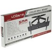 پایه دیواری متحرک تلویزیون 42 تا 75 اینچ LCDARM TWM-510
