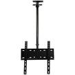 پایه سقفی تلویزیون 32 تا 65 اینچ LCDARM C-1200