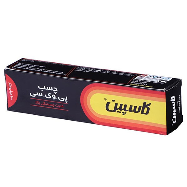 چسب پی وی سی کاسپین حجم 100 گرم