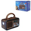 رادیو اسپیکر بلوتوثی واکسیبا XB-898BT