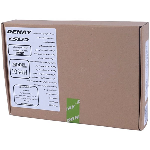 گیرنده دیجیتال دنای Denay 1034H GS1 + کابل AV