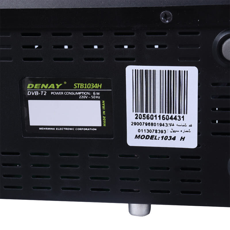 گیرنده دیجیتال دنای Denay 1034H GS1 + کابل AV