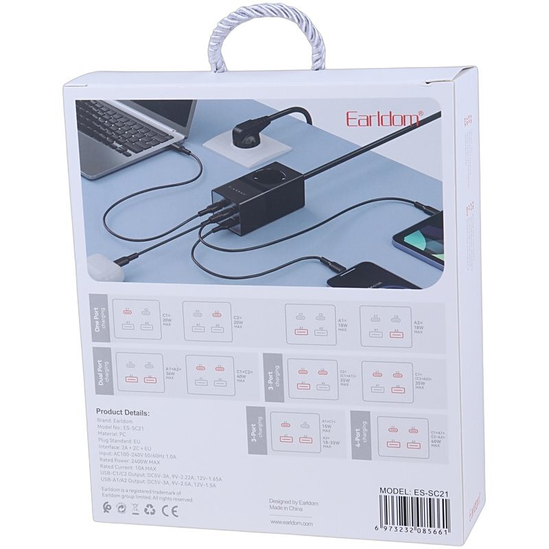 چند راهی 1 خانه ارت دار ارلدام ES-SC21 با کابل 1.5 متری + شارژر USB و Type-C