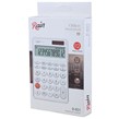 ماشین حساب رین R-801