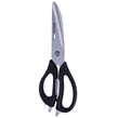 قیچی شنگیا Shengya E3219