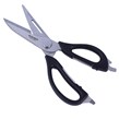 قیچی شنگیا Shengya E3219