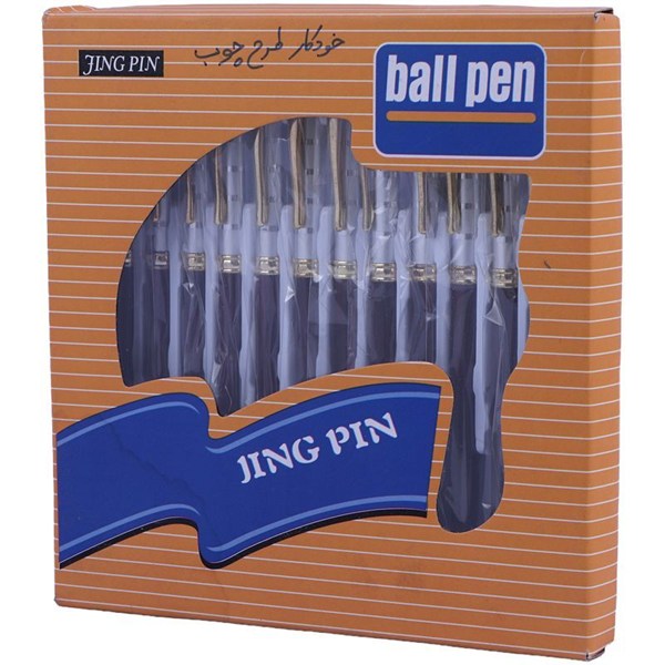 خودکار 1 میلی متر Jing Pin طرح چوب