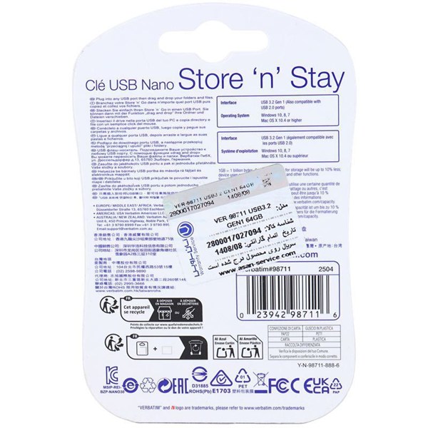 فلش 64 گیگ ورباتیم Verbatim Store N Stay Nano USB 3.2