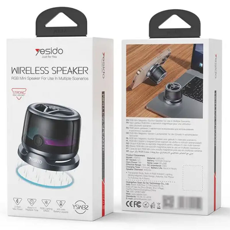اسپیکر بلوتوثی یسیدو YSW32