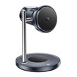 هولدر و شارژر وایرلس 25 وات یسیدو DS40