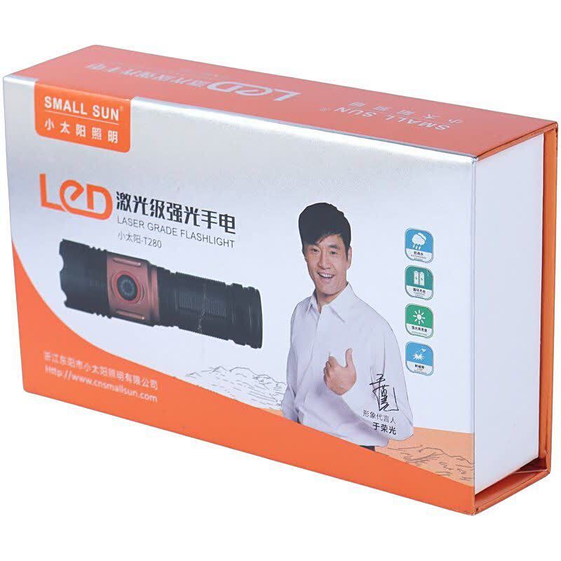 چراغ قوه پلیسی Small Sun ZY-T280