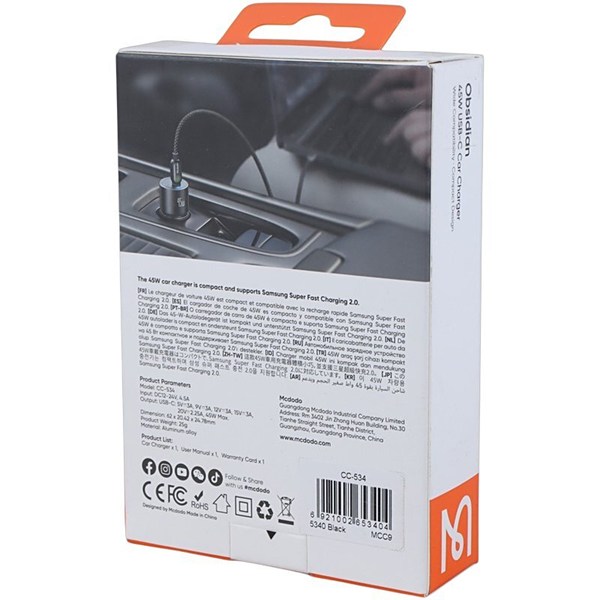 شارژر فندکی 45 وات مک دودو Obsidian CC-534