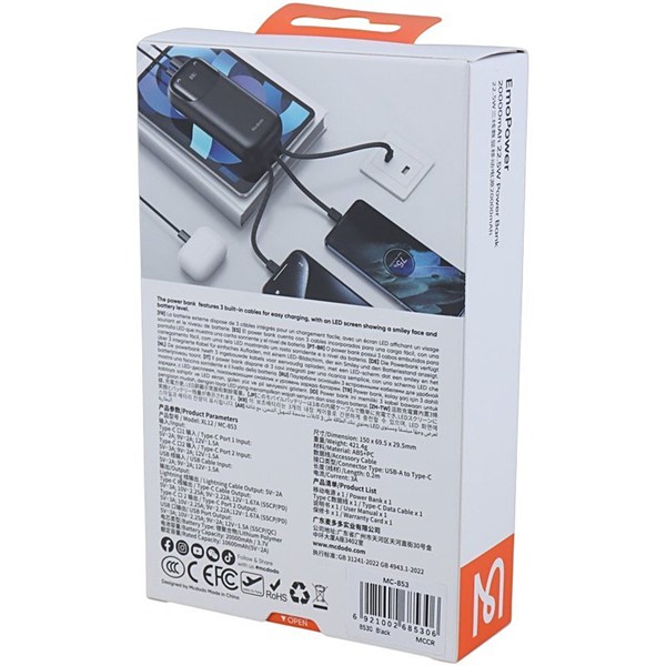 پاور بانک فست شارژ مک دودو EmoPower MC-853 QC PD 22.5W ظرفیت 20000 میلی آمپر ساعت