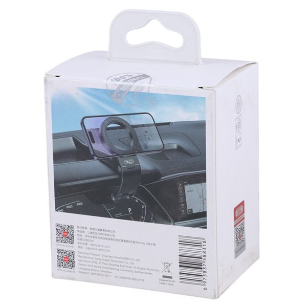 هولدر داشبوردی ایکس او XO-C191