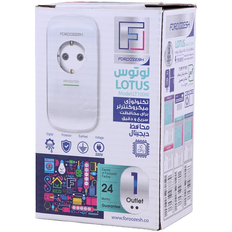 محافظ برق لباسشویی و ظرفشویی ارت دار فروزش Lotus LT100W