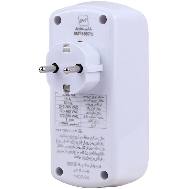 محافظ برق لباسشویی و ظرفشویی ارت دار فروزش Lotus LT100W