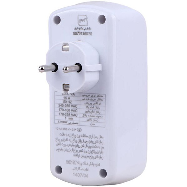 محافظ برق لباسشویی و ظرفشویی ارت دار فروزش Lotus LT100W
