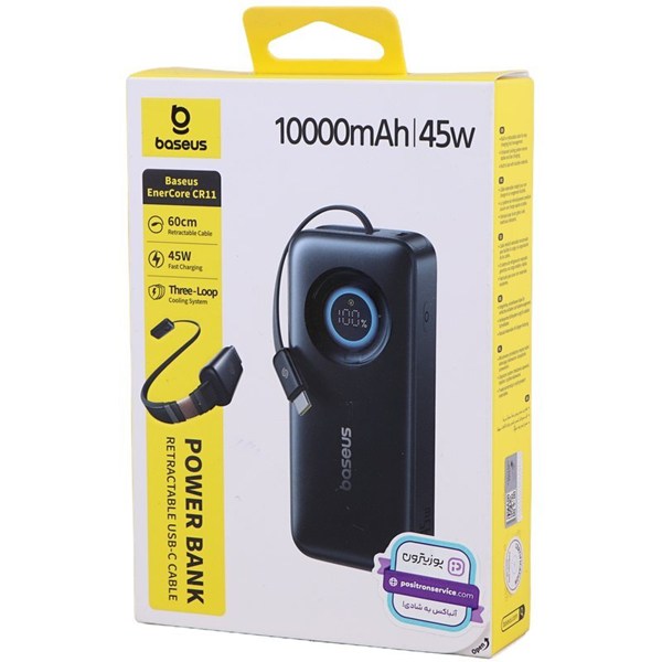 پاوربانک فست شارژ باسئوس EnerCore CR11 E0027G01 45W ظرفیت 10000 میلی آمپر ساعت