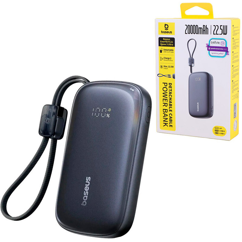 پاور بانک فست شارژ باسئوس EnerFill FC21 Qpow 3 Ultra E0027M00 PD 22.5W ظرفیت 20000 میلی آمپر ساعت
