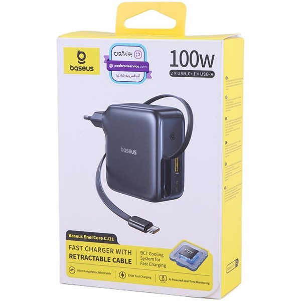 شارژر دیواری سیم وصل 100 وات باسئوس EnerCore CJ11 E0120M PD 5A