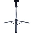 سه پایه و مونوپاد بلوتوثی ای کی او AM-2