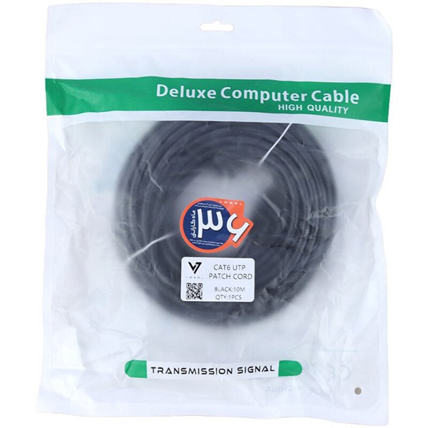 کابل شبکه Cat6 واصل طول 10 متر
