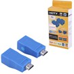 افزایش دهنده طول Anoshan A-823 HDMI 30m